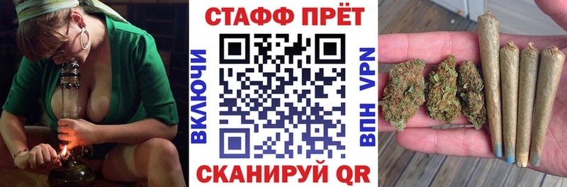 Наркошоп купить Метадон COCAIN Мефедрон Конопля Alpha-PVP Амфетамин Глазов