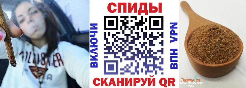 Купить закладки  Глазов  БУТИРАТ буратино 