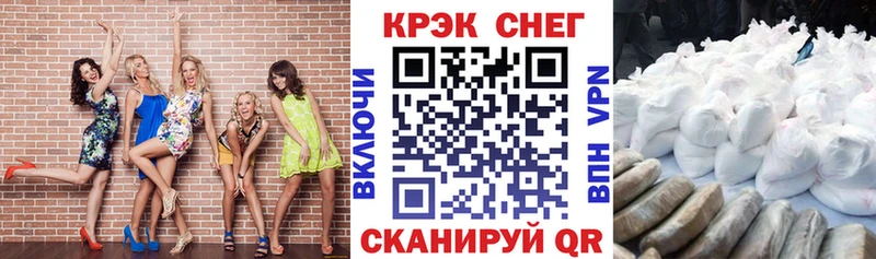 Купить где  Глазов  Кокаин Columbia 