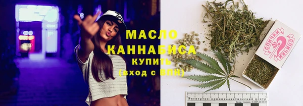 дурь Волосово