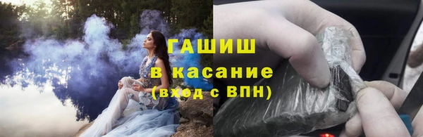 дурь Волосово