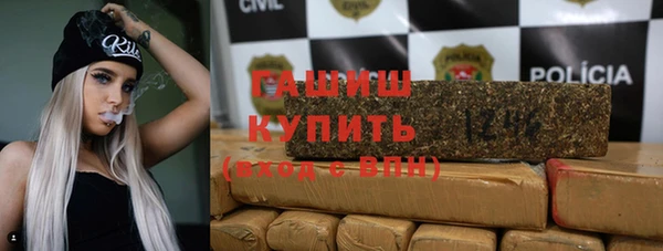 дурь Волосово