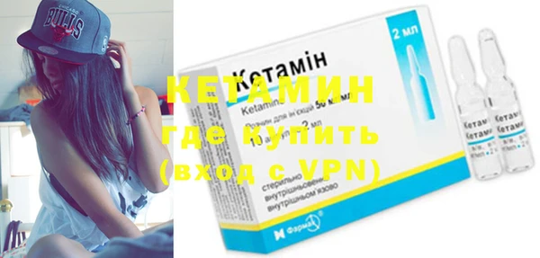 дурь Волосово