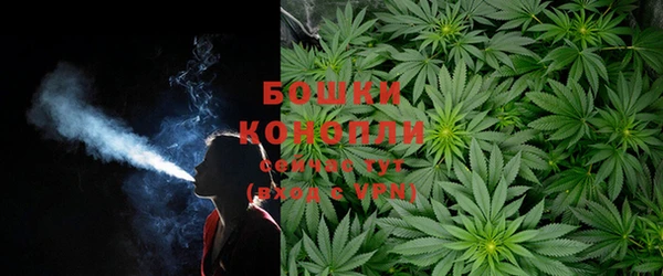 мефедрон Володарск