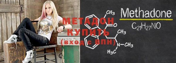 дурь Волосово