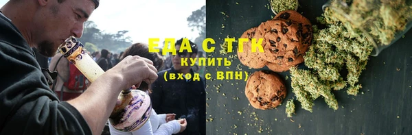 дурь Волосово
