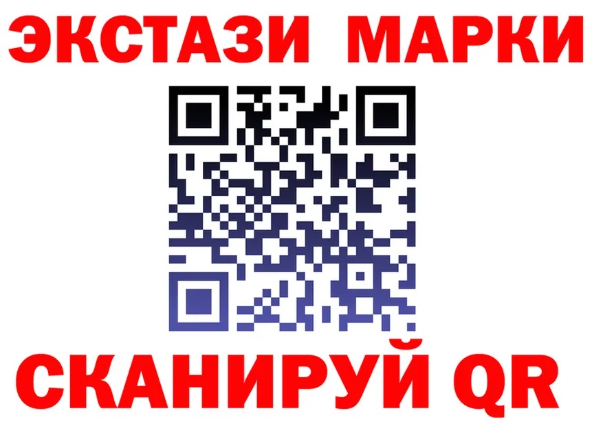 Ecstasy Punisher как войти shop гидра Глазов